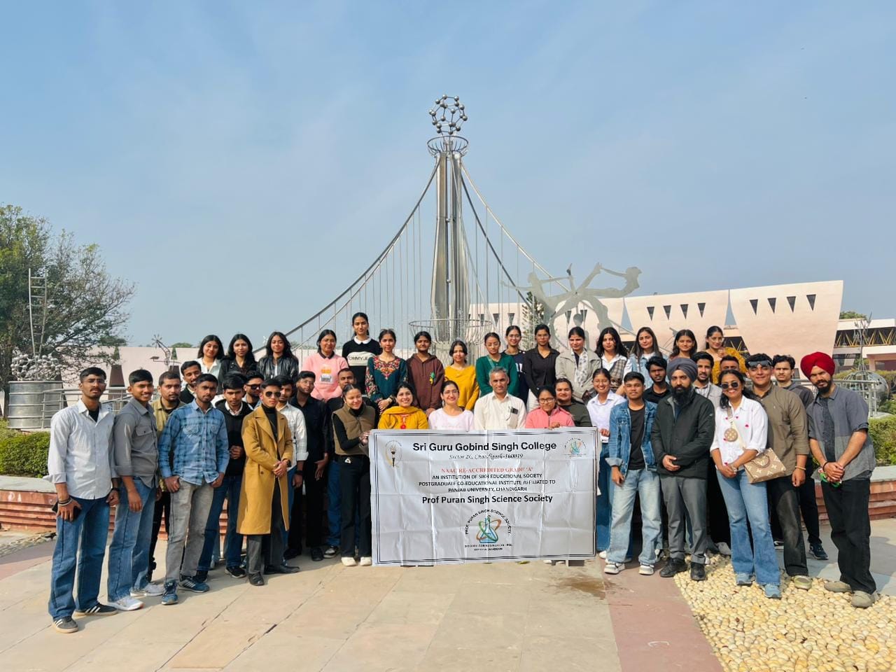 Educational visit to Pushpa Gujral Science City, Jalandhar (17 February 2026).